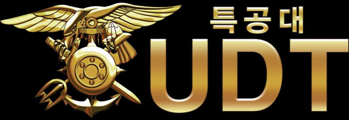 UDT 로고